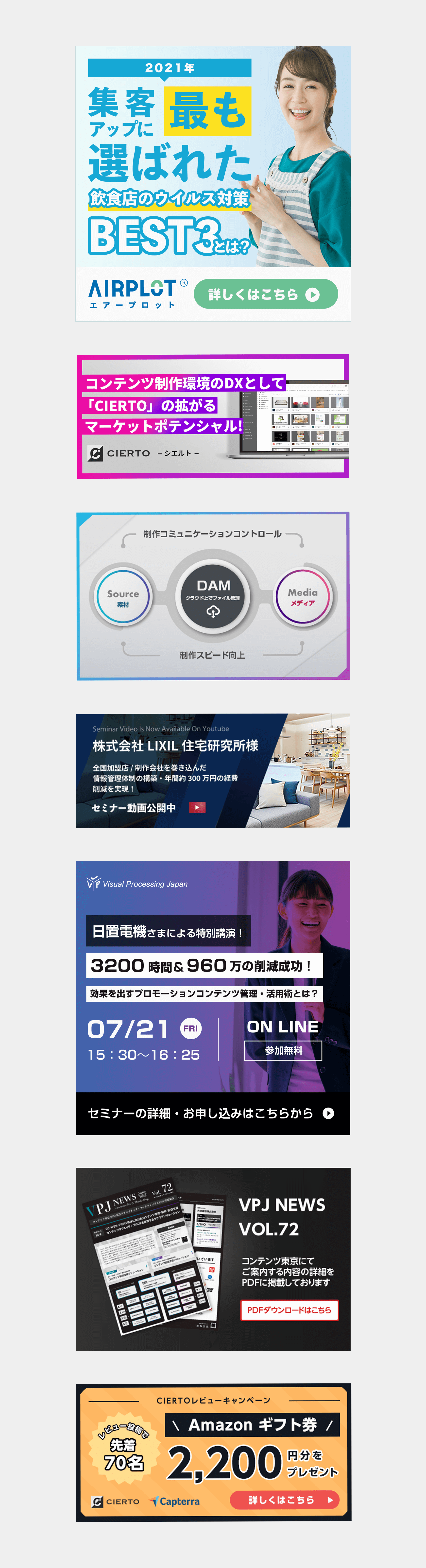 Preview Image 1