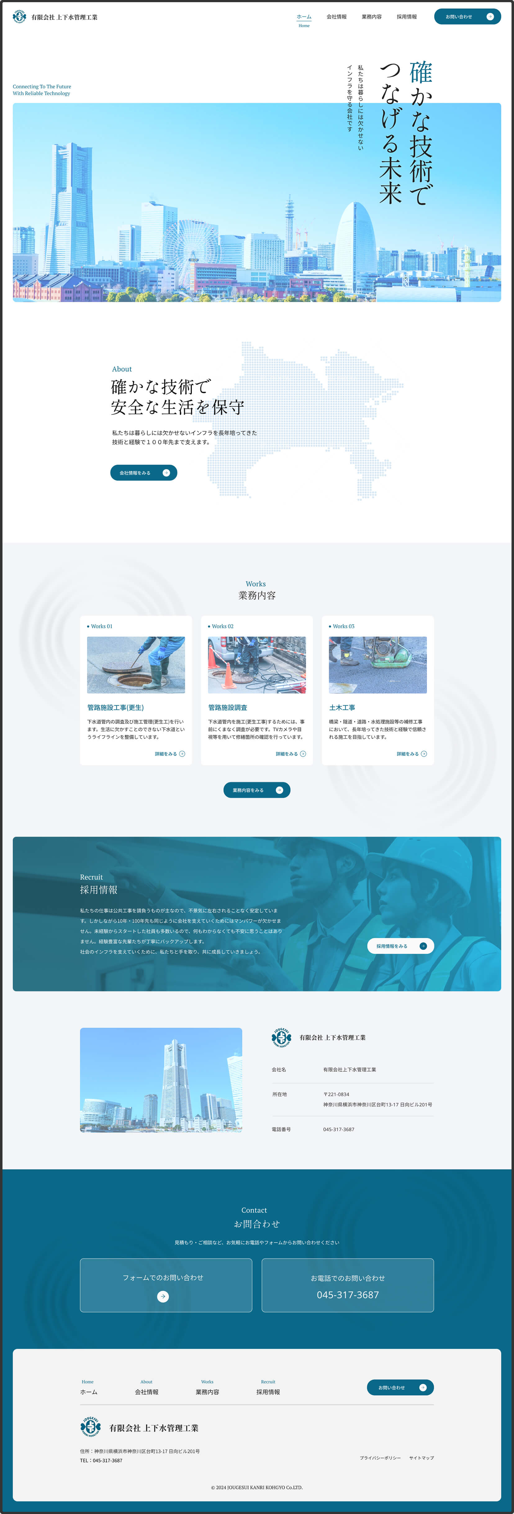 Preview Image 1